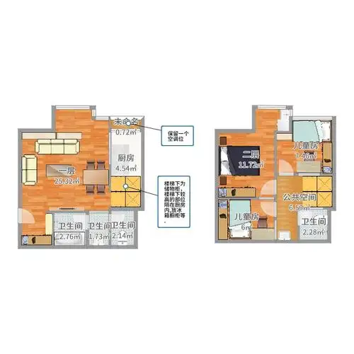 二居改三居,增加玄关及储物空间.万分感谢