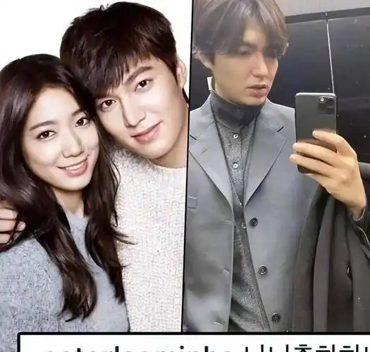 34岁李敏镐罕见晒照!