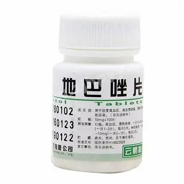 地巴唑片-商品详情-海派医药网