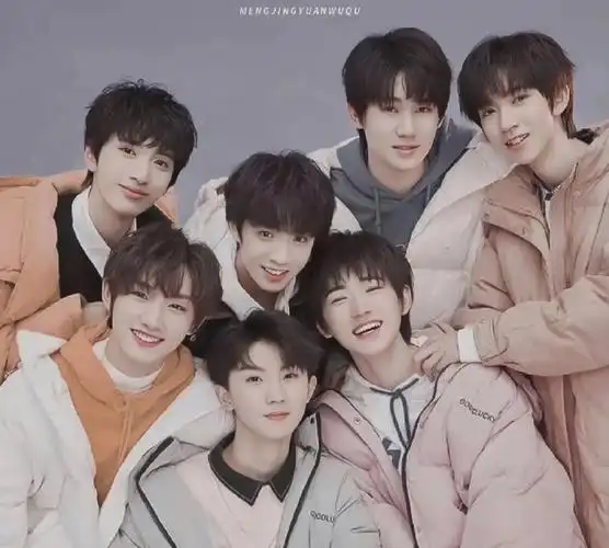 tnt时代少年团要永远在一起哦