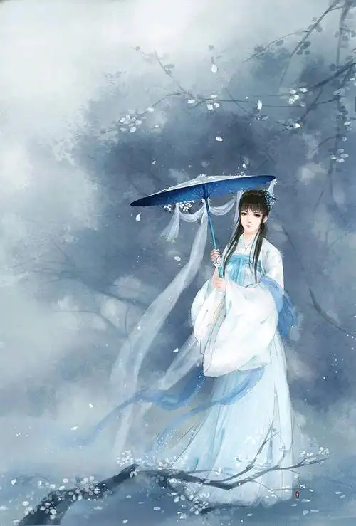 翰墨兰亭第〔83〕期