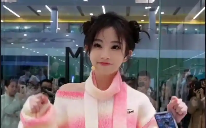 【冯提莫】2023年11月17日-直播录像(七点场)