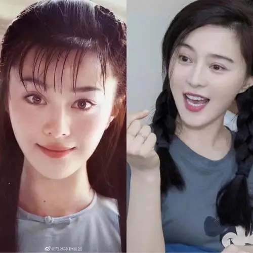 审美讨论丨范冰冰的脸do过吗71