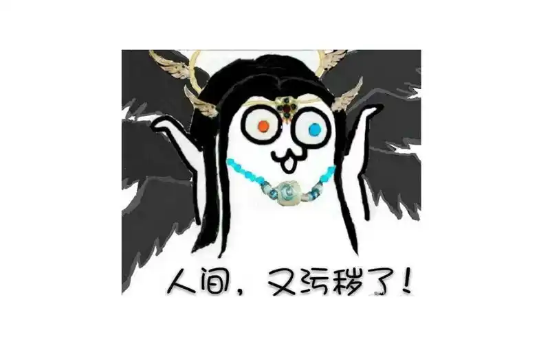 【霹雳|弃天帝】海草舞_哔哩哔哩_bilibili