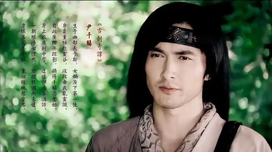 毕业于 a target="_blank" href="/item/中央戏剧学院表演系/2489840"