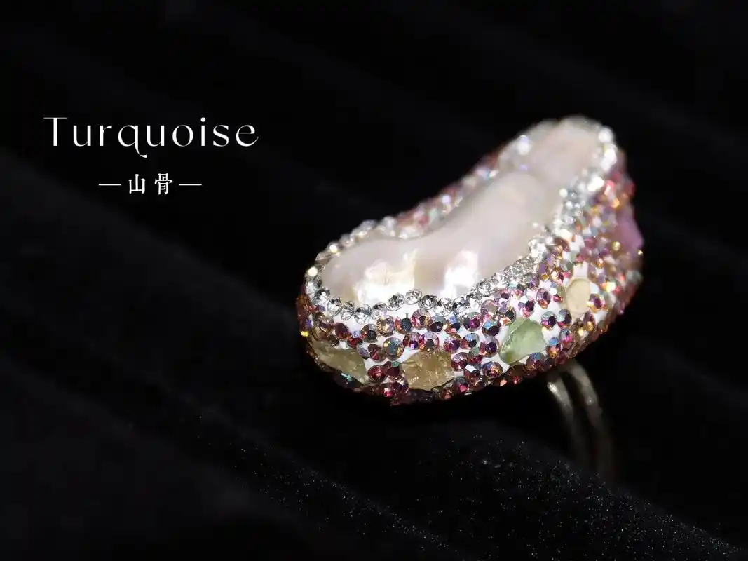 天然巴洛克珍珠高清细节图.山骨淡水巴洛克珍珠,手工满钻,奢华 - 抖音