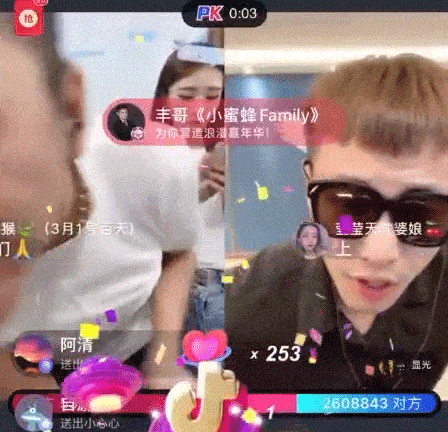 448_432gif 动态图 动图