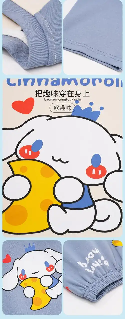 女童睡衣短袖短裤套装夏季纯棉薄款网红爆款女卡通儿童全棉家居服