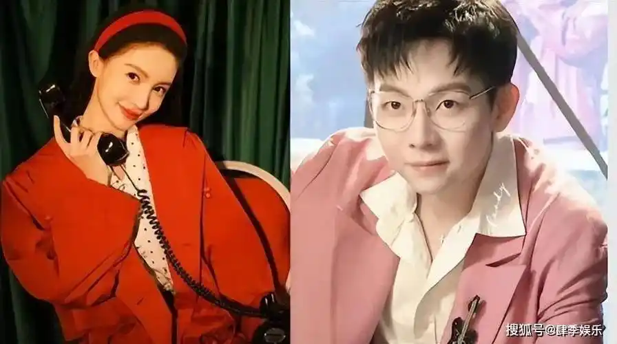 金晨胡夏恋爱,已见父母,准备结婚,再到被分手?这一路,网友才是最忙的