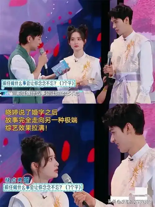 《你好星期六》期待已久的精彩内容终于来啦!