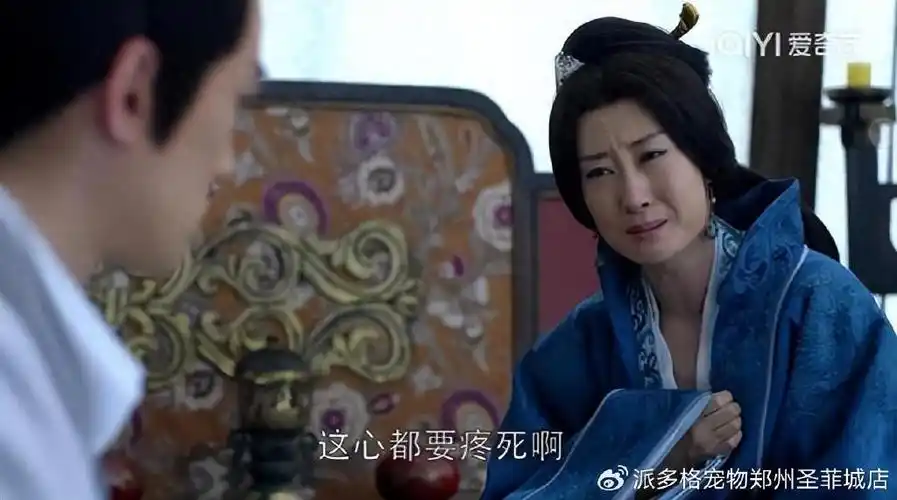 琅琊榜太医都不知道的火寒毒静妃不仅知道还治疗过