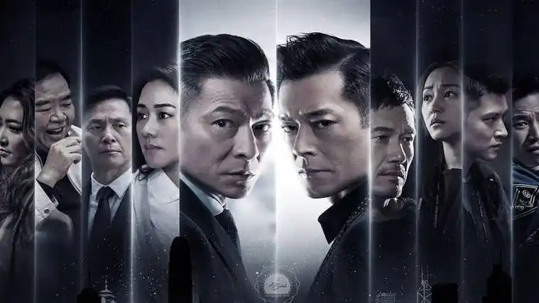 港影:电影《扫毒》系列,港影的兜转与宿命_郭富城_张家辉_陈木胜