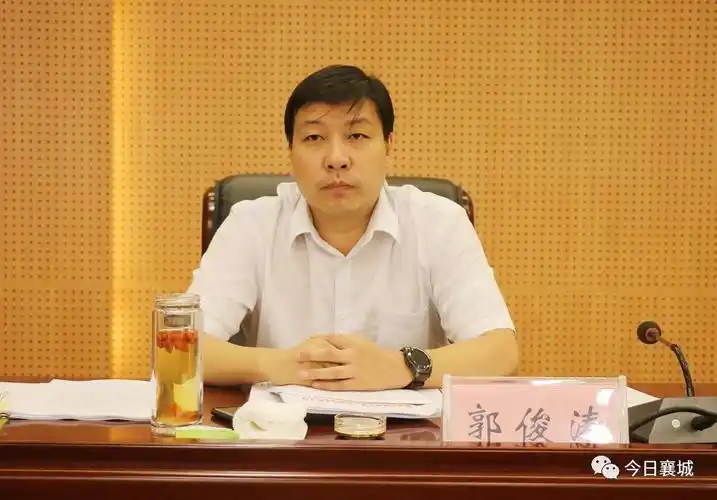 关注| 襄城县召开2019年"招商引资百日行动"动员大会