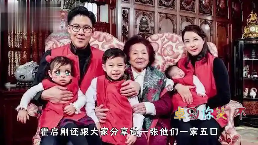 郭晶晶三岁女儿近照罕见曝光,与爸爸霍启刚坐地铁外出好开心