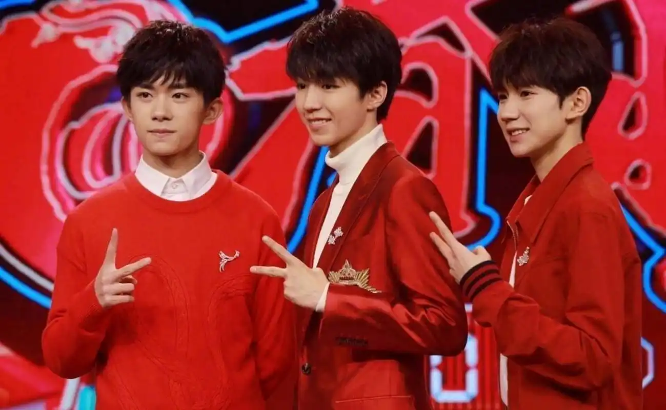 tfboys发合照啦!