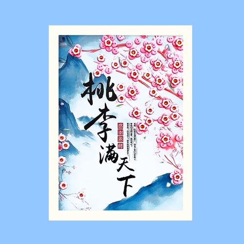 教师节儿童手工制作diy纽扣画节日送礼物感恩谢谢老师辛苦了