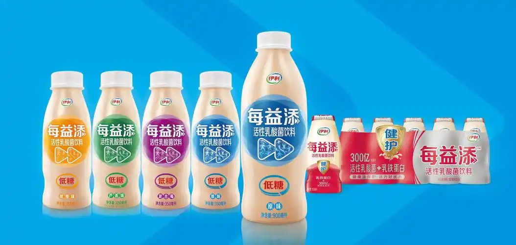 伊利代理商有什么条件