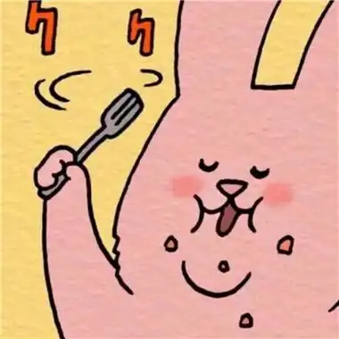 抖音搞怪逗比头像图片