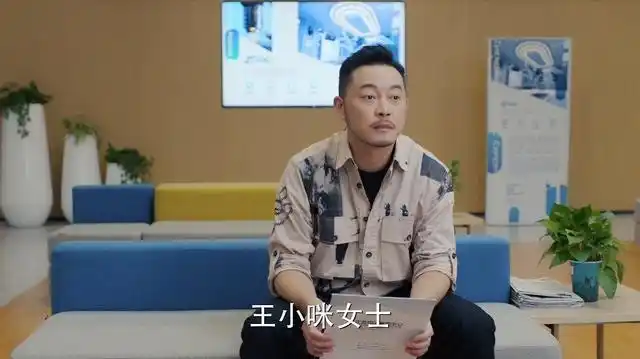 对你的爱很美沙溢是如何往油腻坑里跳的