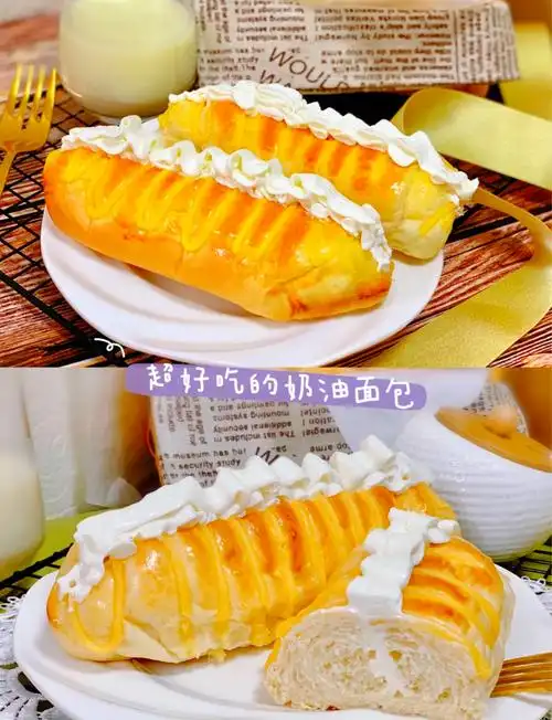 小时候最爱的奶油面包,在家轻松搞定!