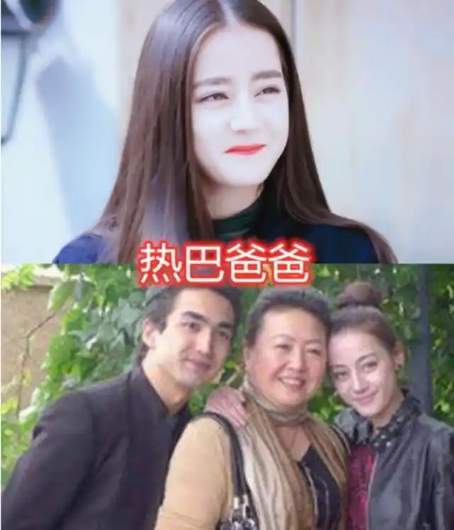 热巴的爸爸像混血,肖战的爸爸身材好,看到他爸爸:没出道真可惜