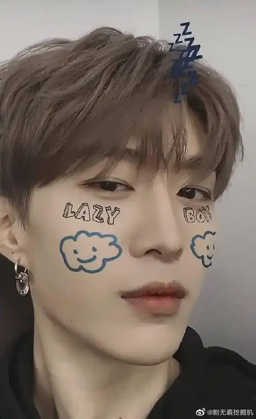 范丞丞白发氛围感