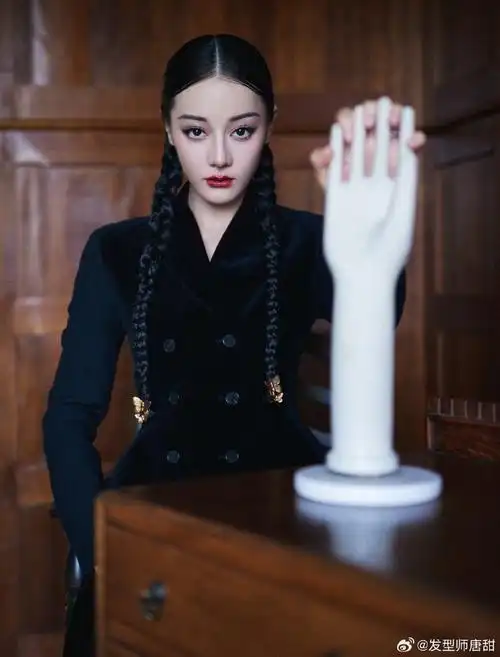 迪丽热巴双马尾麻花辫##红毯没有王法 只有迪丽热巴的想法