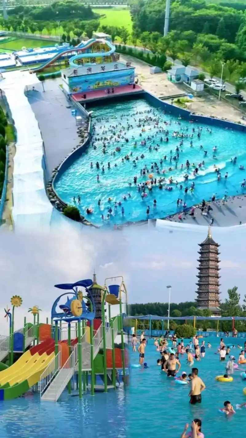 这家店宿迁黄河谷水上乐园~宿迁市景点收藏榜上榜,位于宿城区, - 抖音