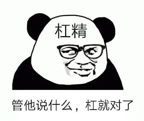 为什么招生老师总在以考试机位告急的理由催我