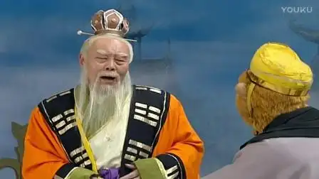 西游记续集第9集祈雨凤仙郡【超清珍藏版】4