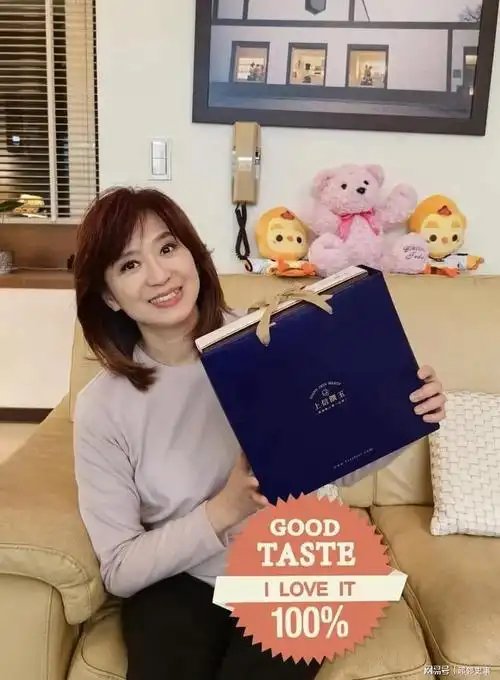 周玉琴主播不开心蓝营败选中天复台无望