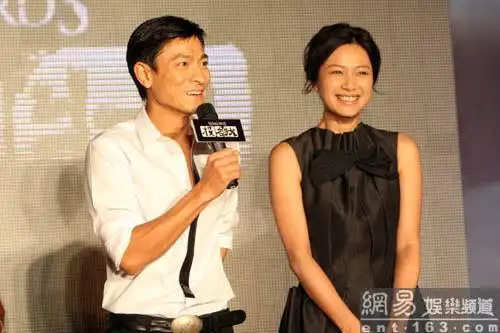 《投名状》mv首发 徐静蕾爆床戏最有趣|《投名状》 刘德华 徐静蕾