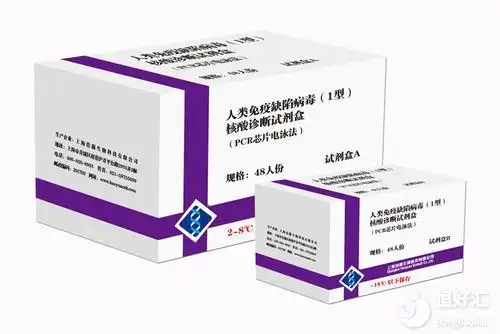 男女使用乙烯雌酚均有作用,特别是这2点!