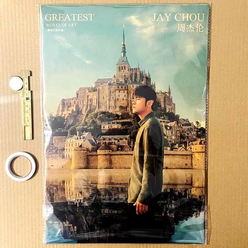 周杰伦专辑封面海报墙画报照片jay写真复古怀旧牛皮纸背景墙贴画