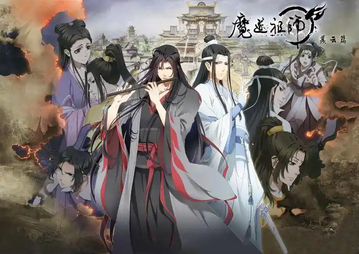 《魔道祖师》第二季海报:羡羡凭"块头"反攻,他黑化让人意外!