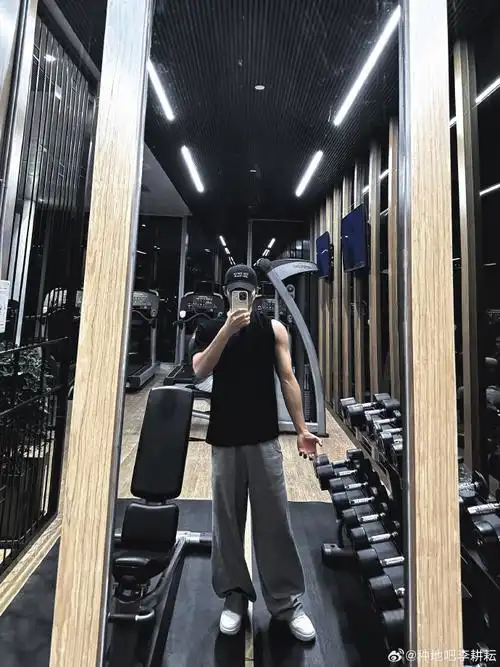 和李耕耘健身的21天