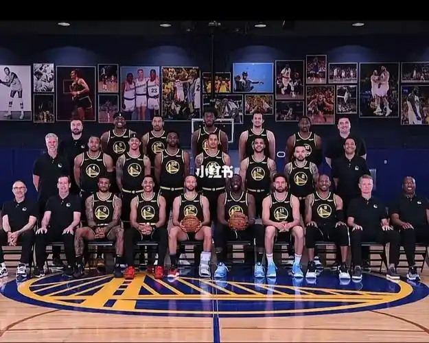 金州勇士全家福