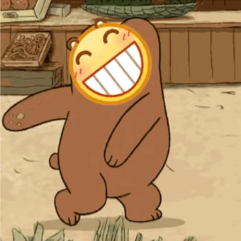 (已找到)找一个走路六亲不认的大黄笑脸表情包