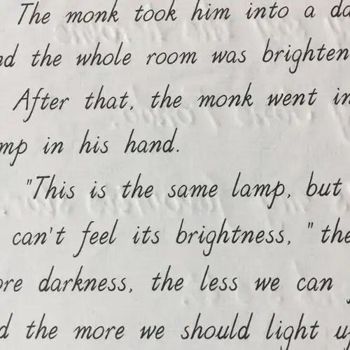 这是什么字体的斜体字?答对重赏!