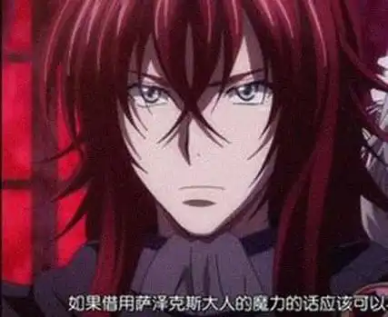 萨泽克斯·吉蒙里