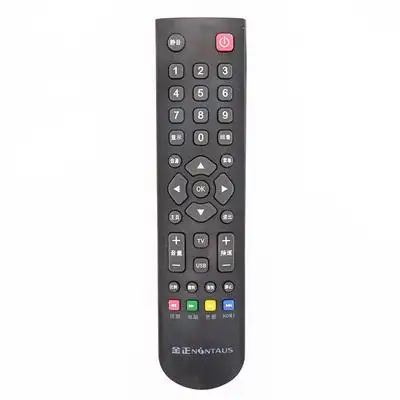 用于金正nontaus液晶电视机通用std8888le8822a遥控器遥控设备