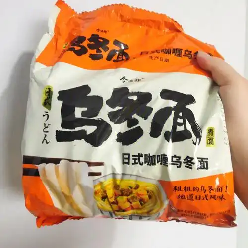 今麦郎咖喱乌冬面yyds