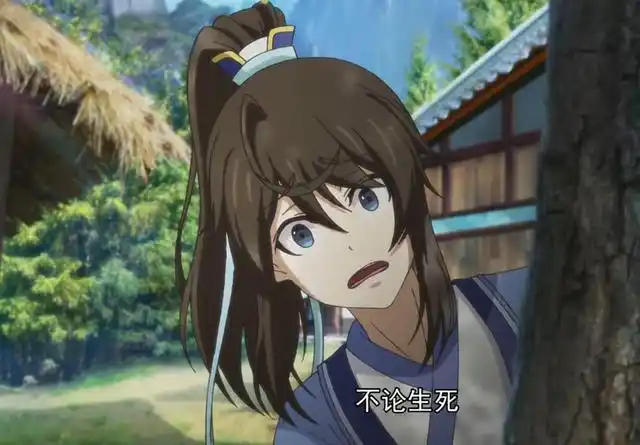 一念永恒越是锋芒毕露越容易引来杀身之祸白小纯太难了