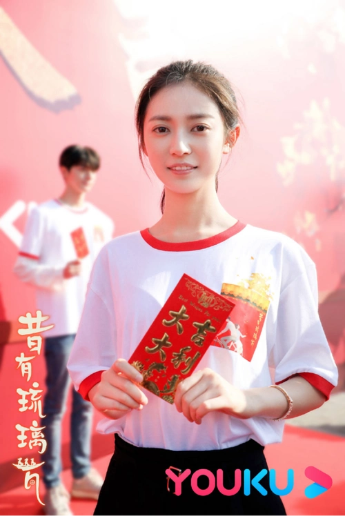 《古董局中局之掠宝清单》已经杀青,目前正在剧组拍摄电视剧《昔有