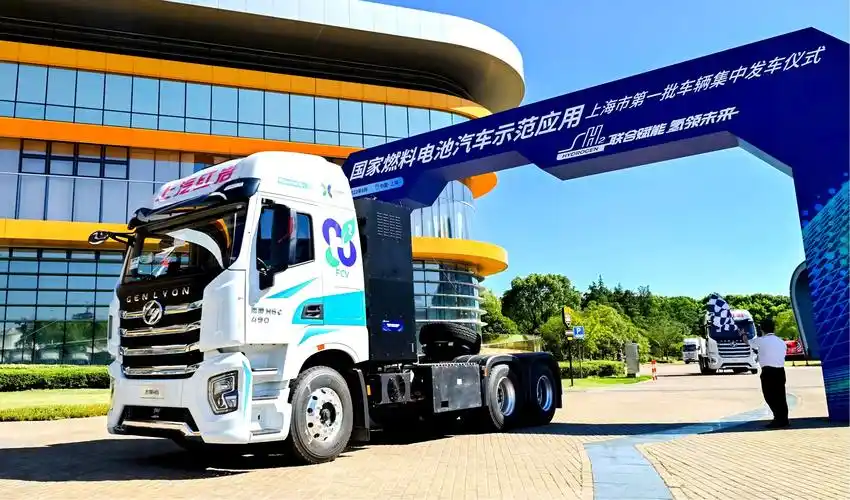 "重庆造"氢能重卡成为国家燃料电池汽车示范应用车
