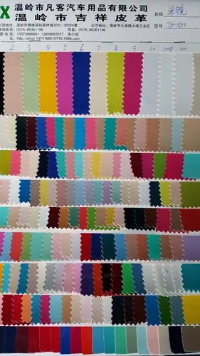 厂家直销供应皮革 水晶亮面漆皮合成革 装饰革 光胶 pu镜面革