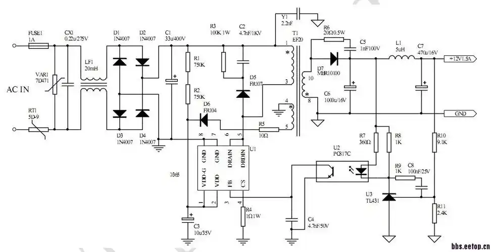 开关电源设计,如何进行开关电源设计