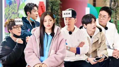 《神奇公司在哪里》第9期:杨超越薛之谦吃遍广州_综艺_高清1080p在线