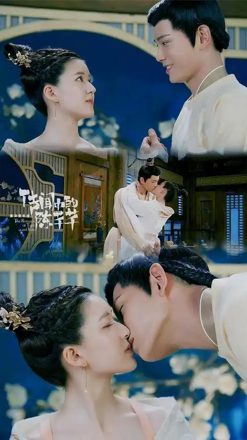 丁禹兮 赵露思 传闻中的陈芊芊壁纸