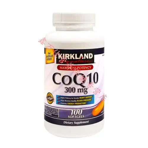 00g店铺:沛祺轩园艺专营店商品编号:10051607232934商品名称:现货直邮